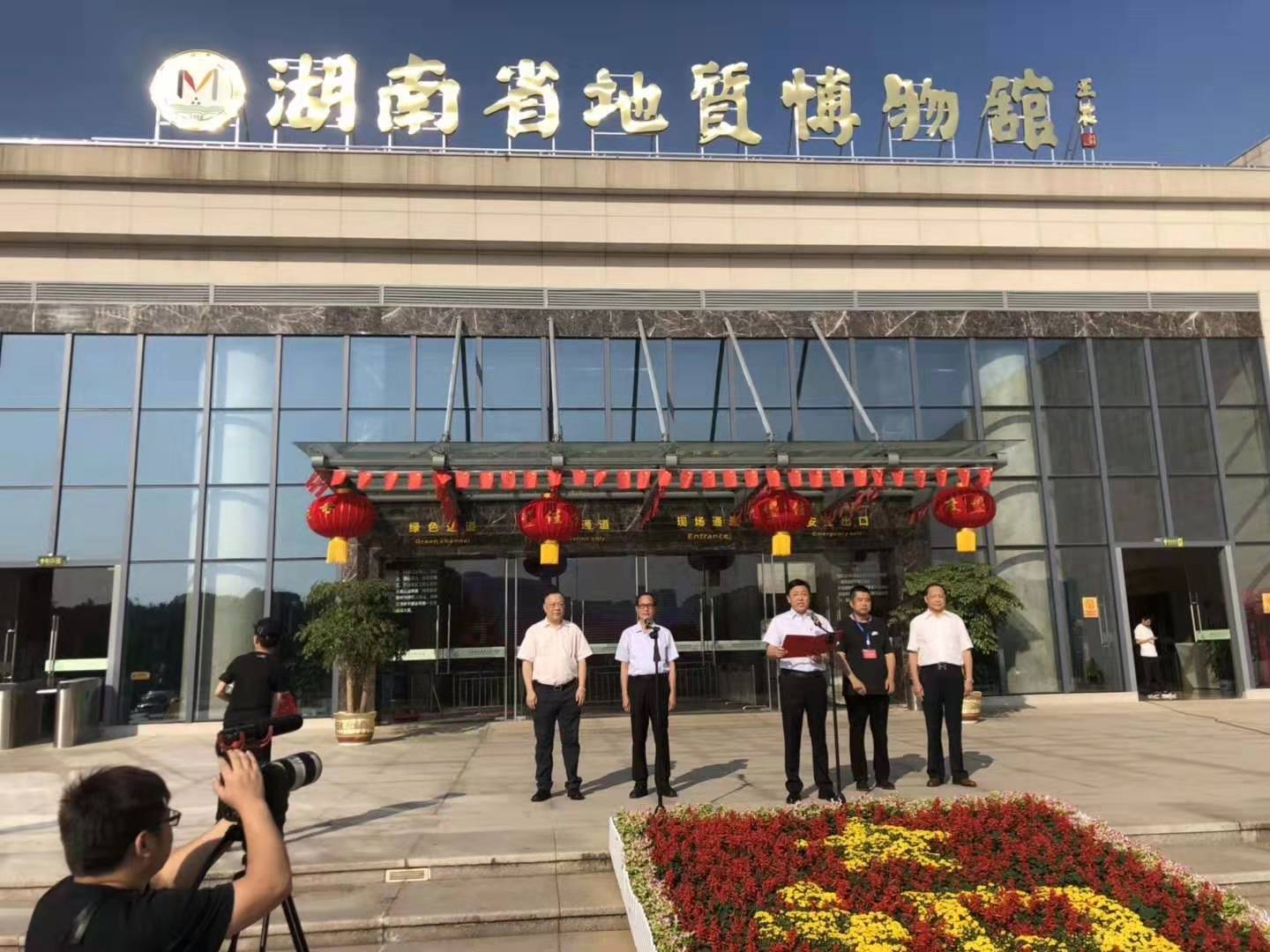 36顆極品鴿血紅紅寶石項(xiàng)鏈！湖南省地質(zhì)博物館-紅色寶石文化節(jié)！
