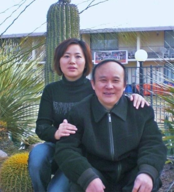 長沙市譚力礦產(chǎn)品有限公司,長沙礦產(chǎn)品銷售,工藝品銷售,鉆石飾品批發(fā) 長沙市譚力礦產(chǎn)品有限公司,長沙礦產(chǎn)品銷售,工藝品銷售,鉆石飾品批發(fā)