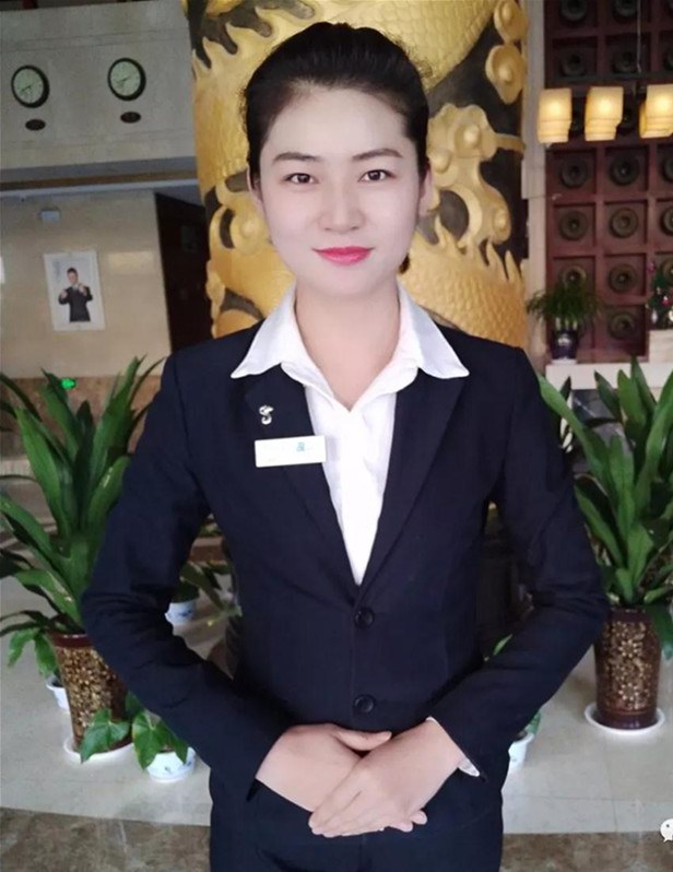 1535685984106279.jpg 就這個副本.jpg