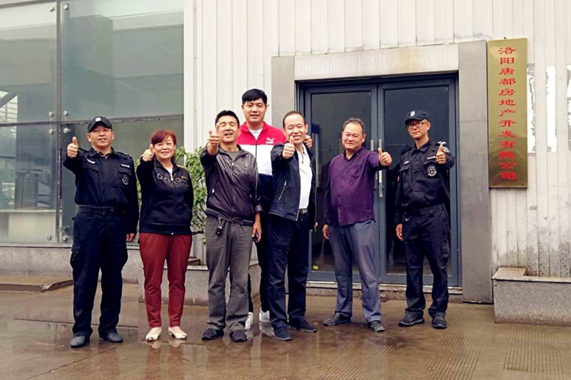 中秋祝福│開元礦業(yè)集團(tuán)祝您美滿吉祥，福壽安康