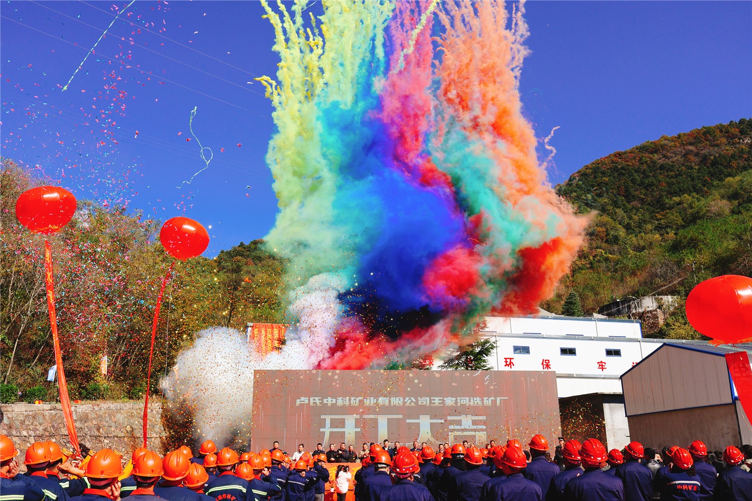 1698036871525371.jpg 1698036871525371.jpg